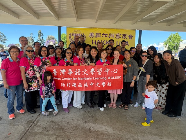 清明節文化介紹 Qingming Festival Traditions 