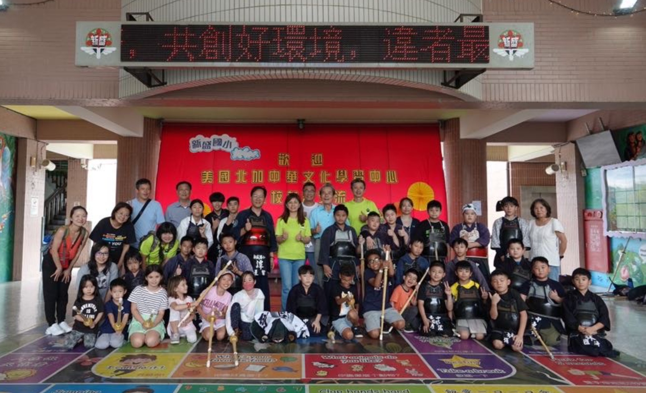 這不僅是一趟語言與文化的探索之旅，更是一段跨越國界、超越語言的溫暖故事。