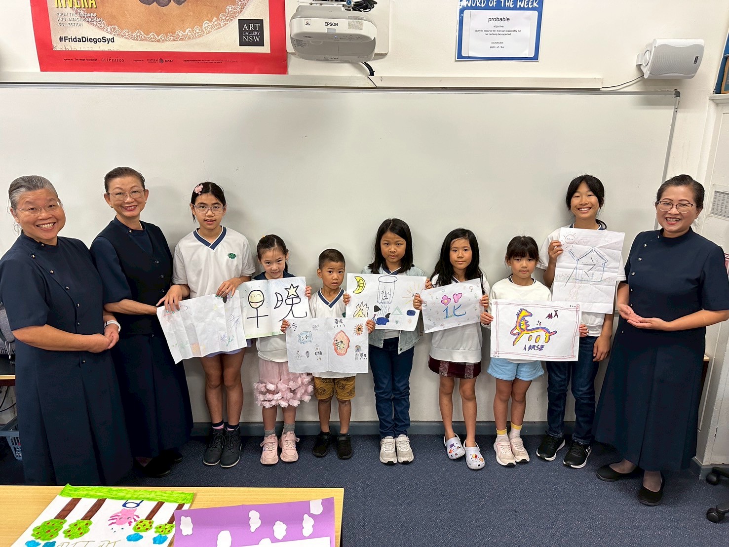 澳洲慈濟人文學校舉辦校內「漢字海報設計比賽」4