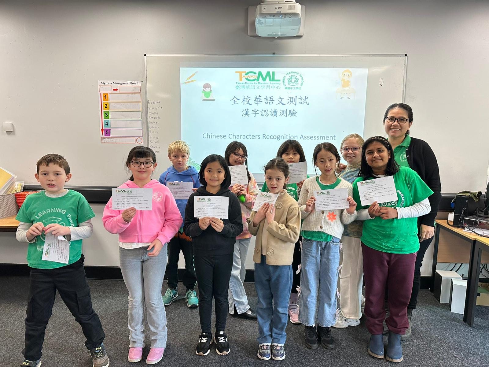 三年級班完成考試