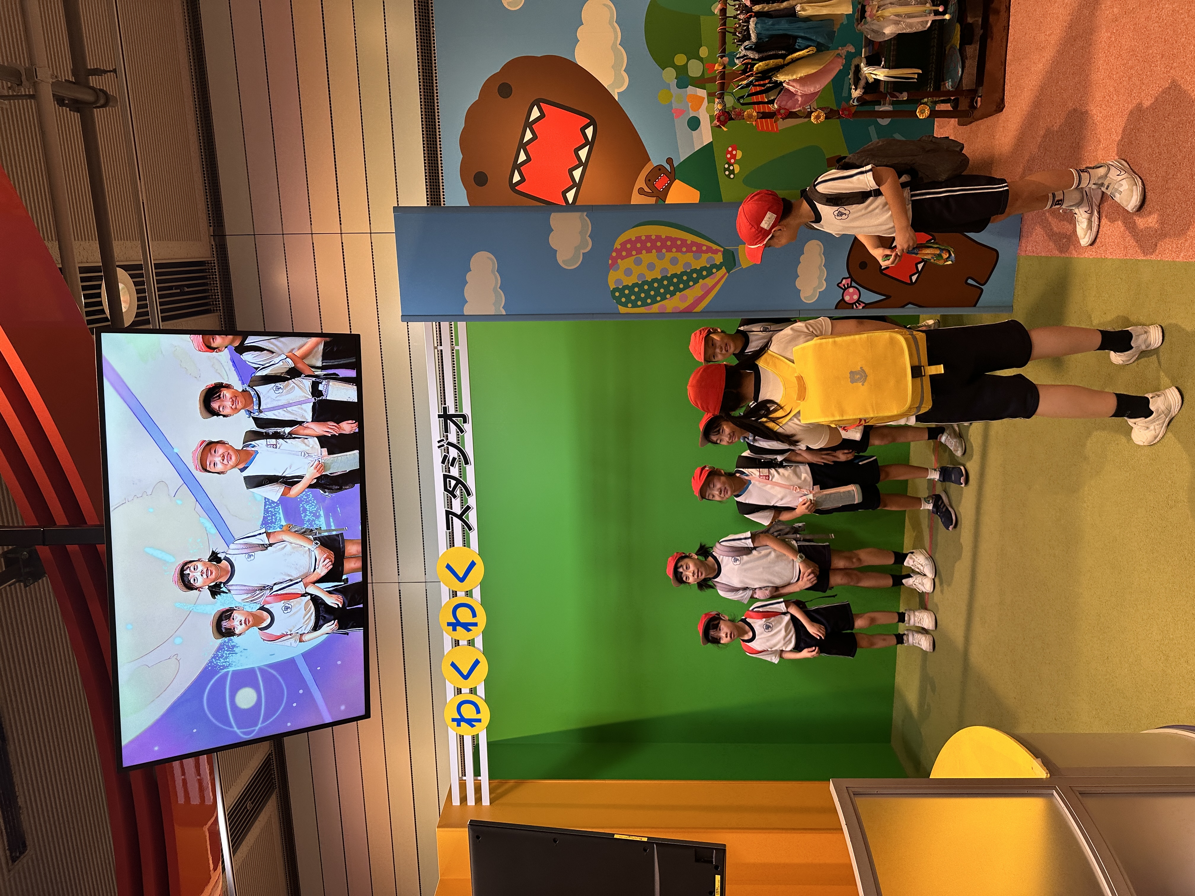 中年級歷史博物館見學