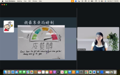 陳老師將心理理論，轉化為教學的實際策略