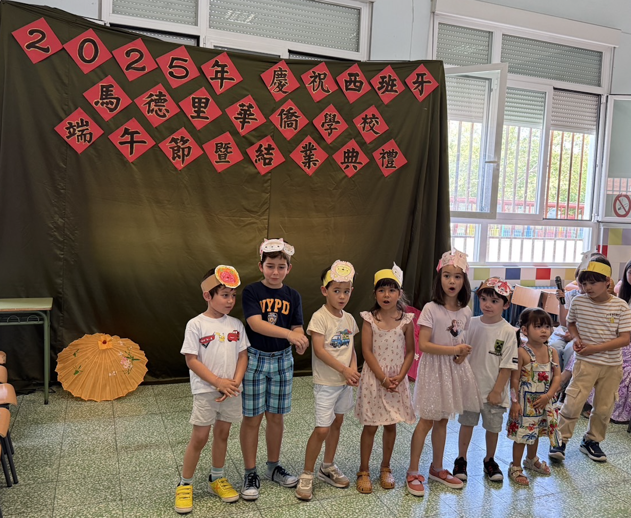 幼兒園華語歌曲獻唱