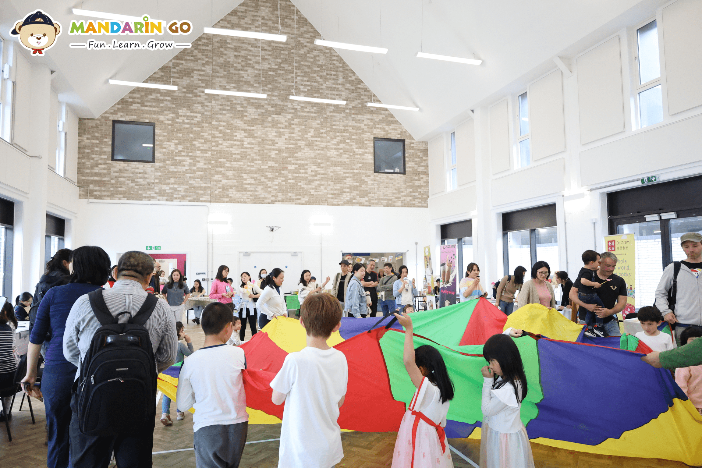 Mandarin Go 感謝大家的參與！更多活動與資訊歡迎聯繫！