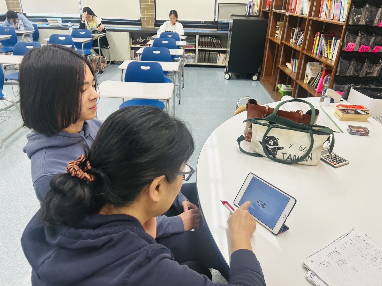 臺灣華語文學習中心高級班學生參加認字比賽