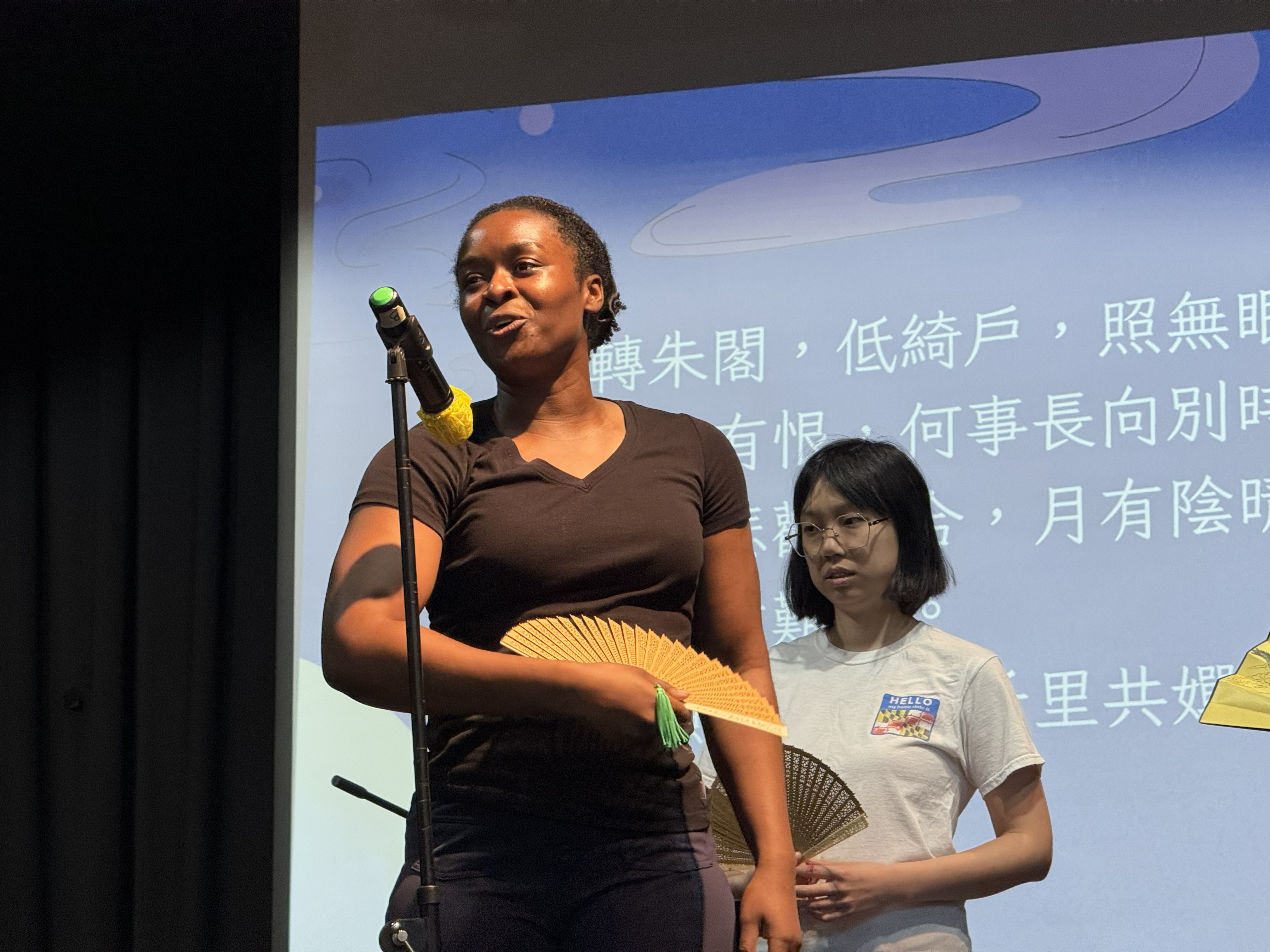TCML中高級班學生朗誦自創短詩