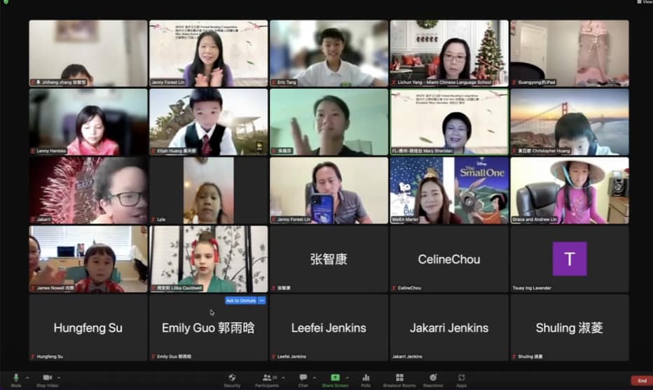 佛州中文學校聯合會 朗讀比賽大合照一