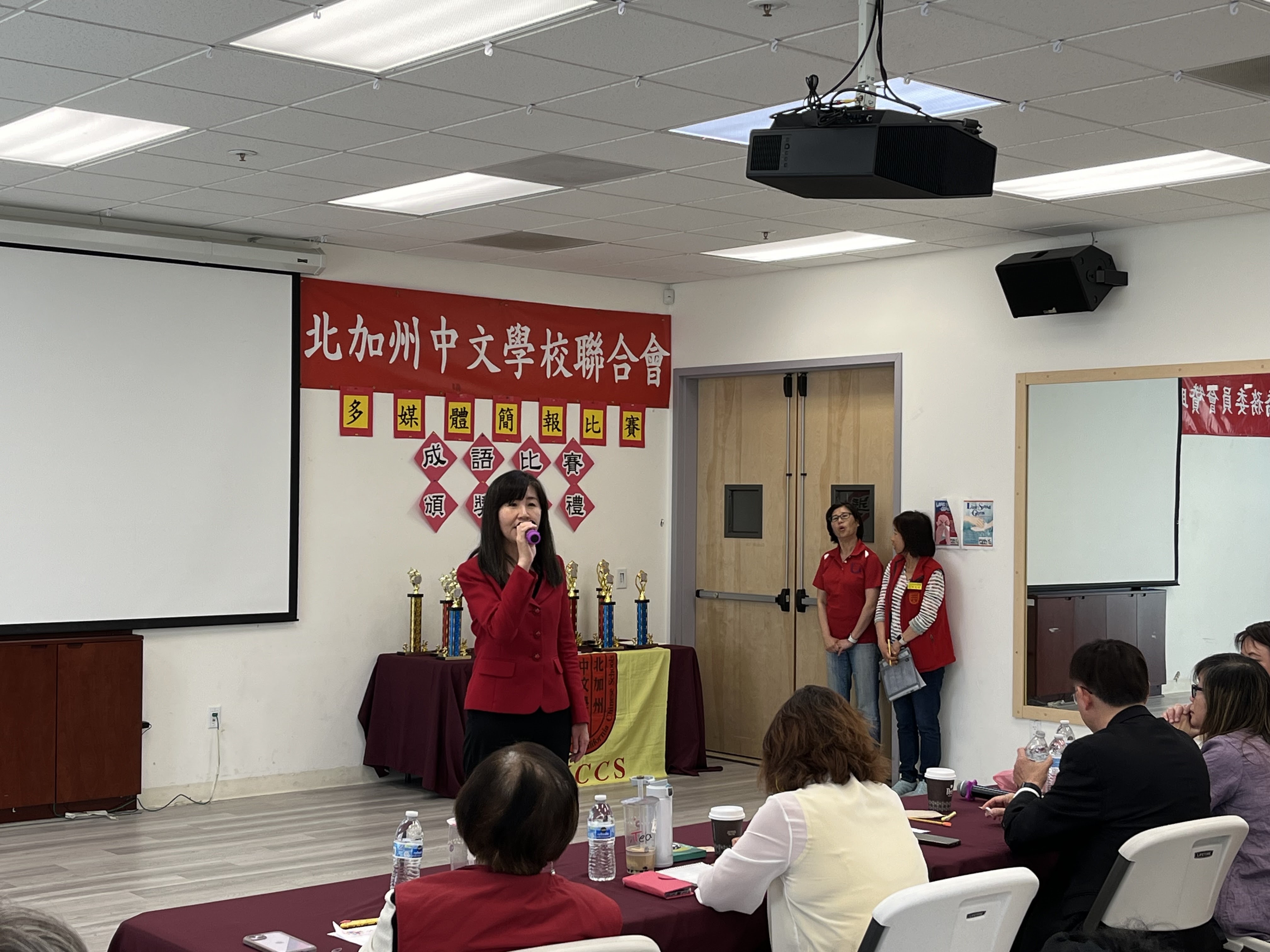 「金山灣區華僑文教服務中心」莊雅淑主任蒞臨頒獎典禮致詞