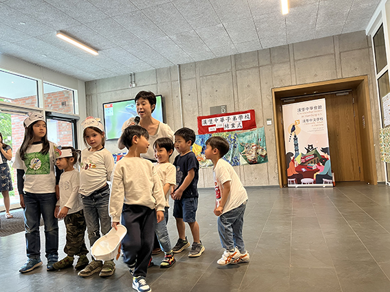 表演節目：三隻小豬