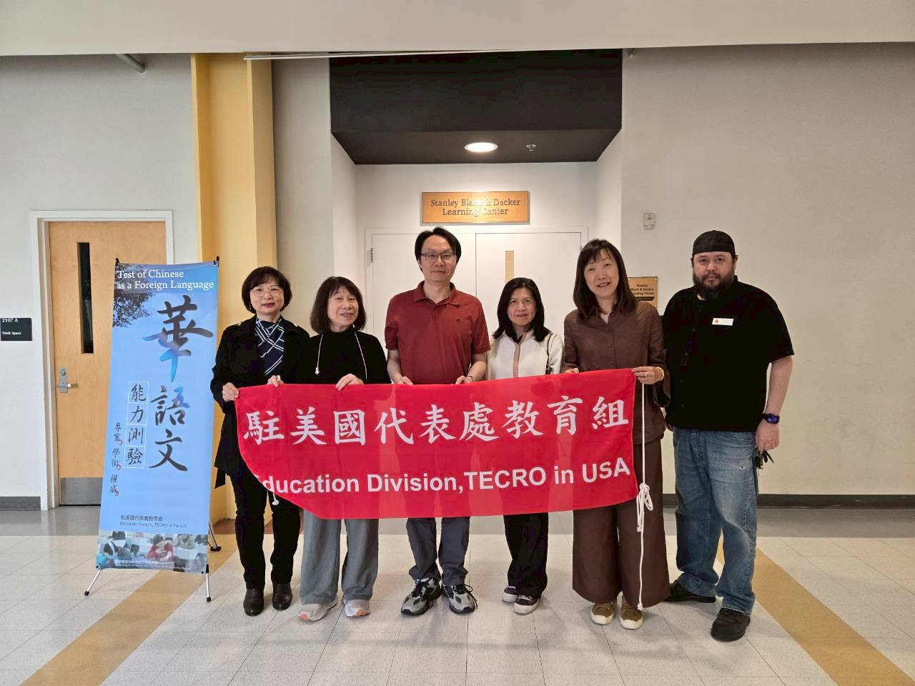 當天行政執行團隊留影