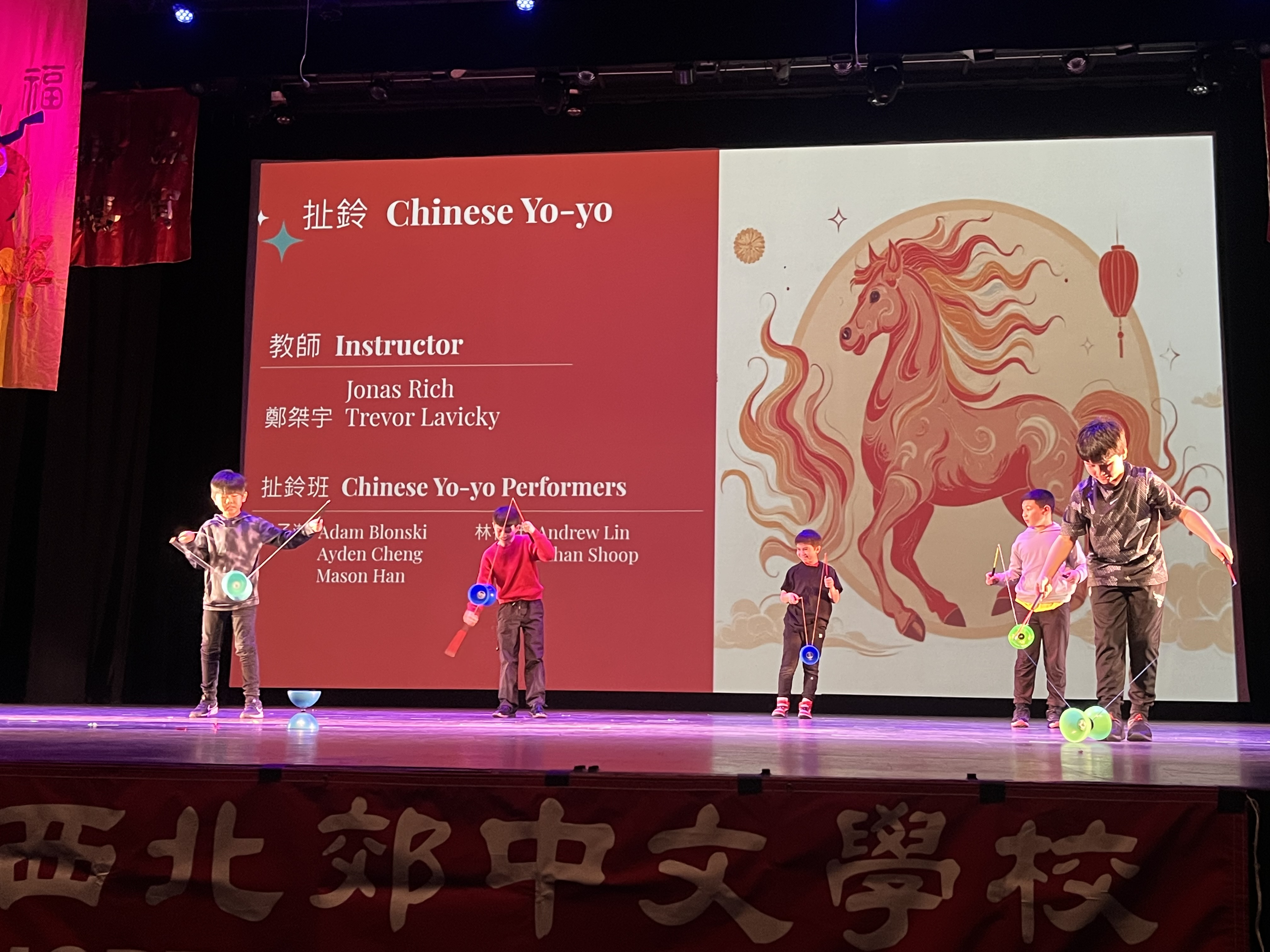 民族舞蹈班_彩帶舞