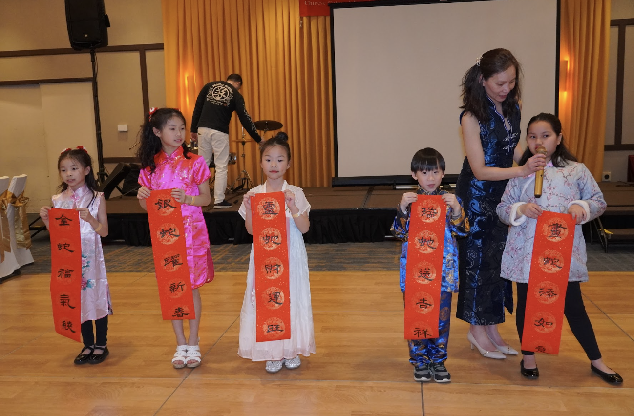 祥蛇迎春吉祥話