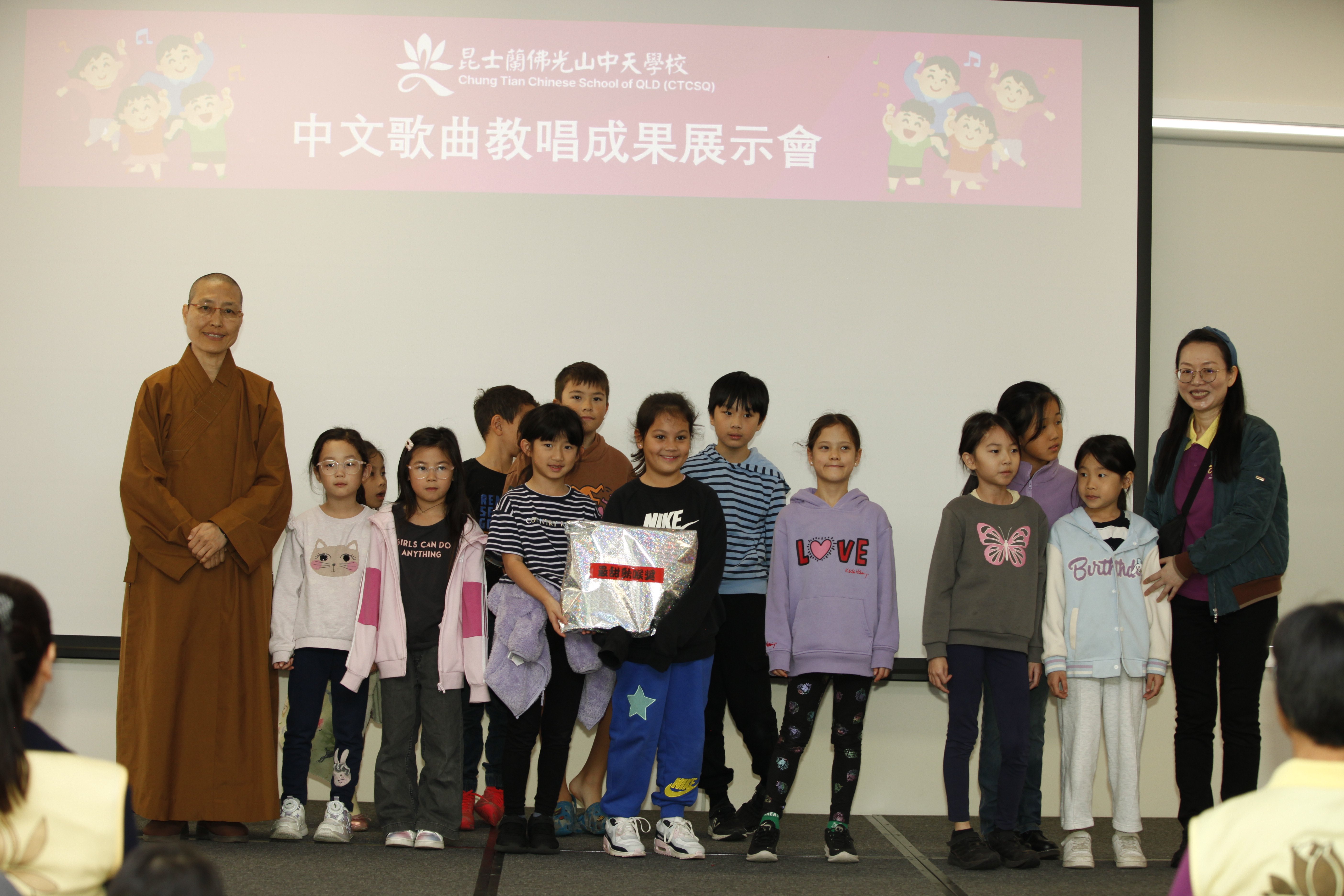 最佳歌喉獎-感恩A班