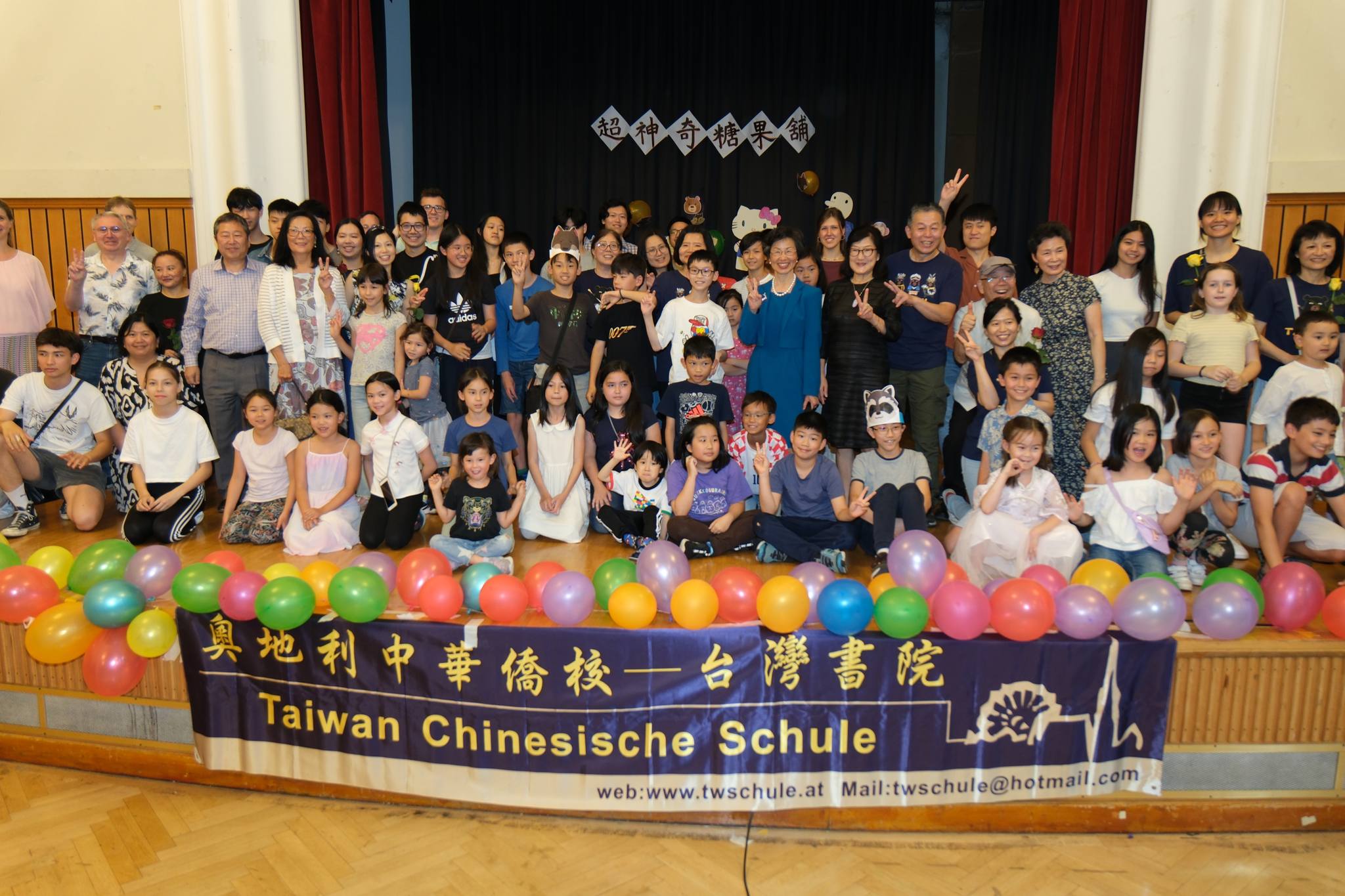 參與表演者大合照