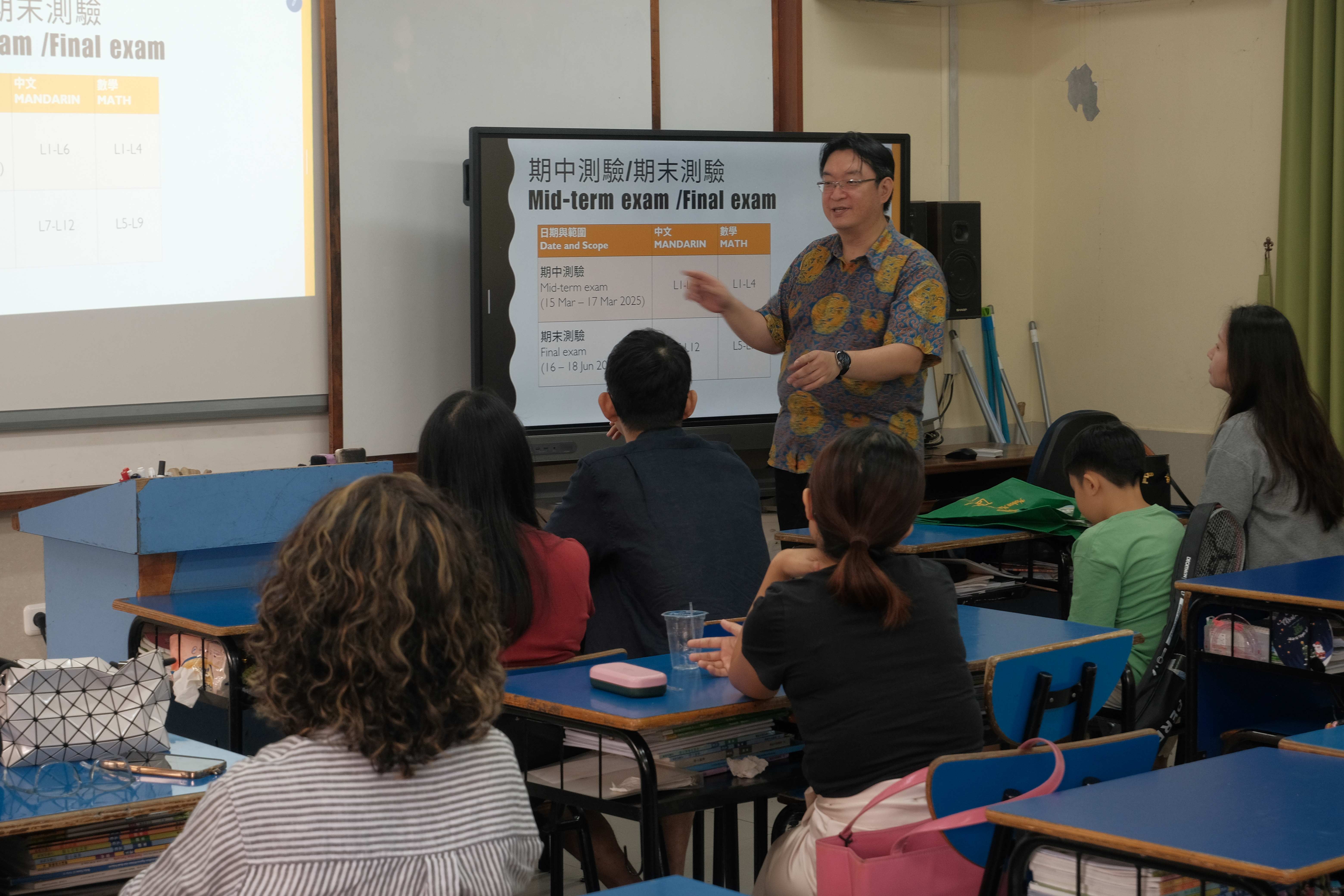 導師說明班級事務