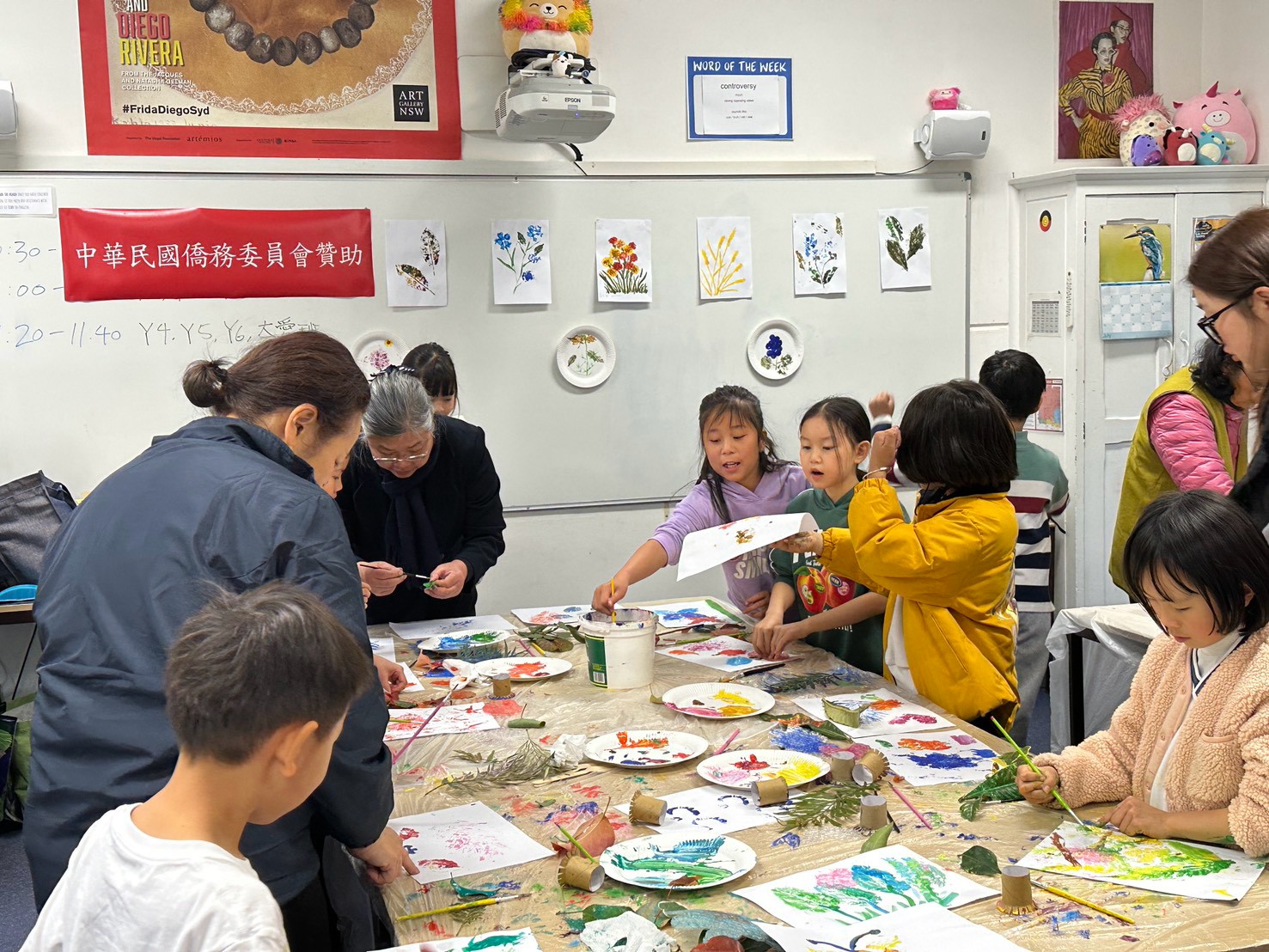 手工拓印結合中文教學體驗