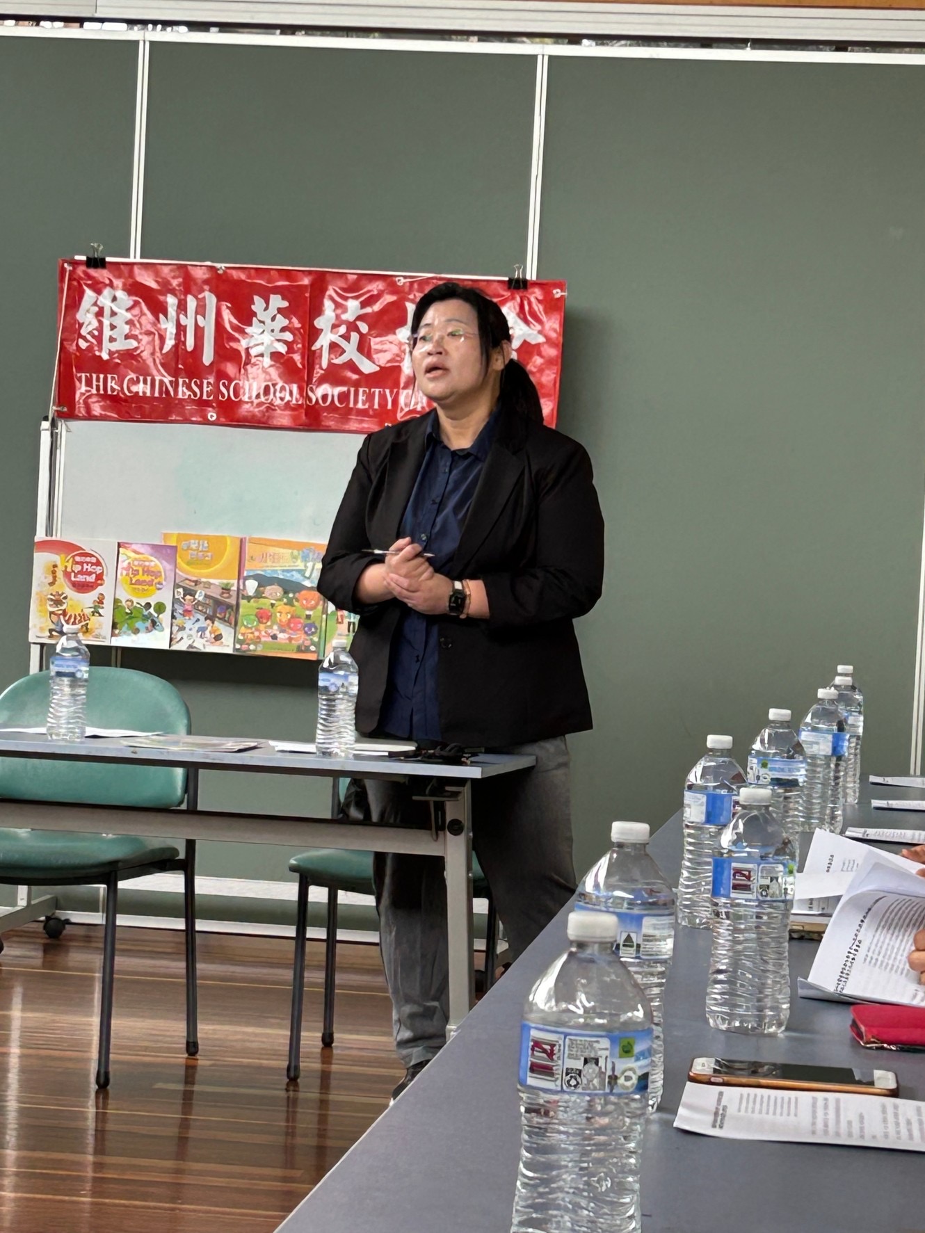 維州華校協會校長老師座談3