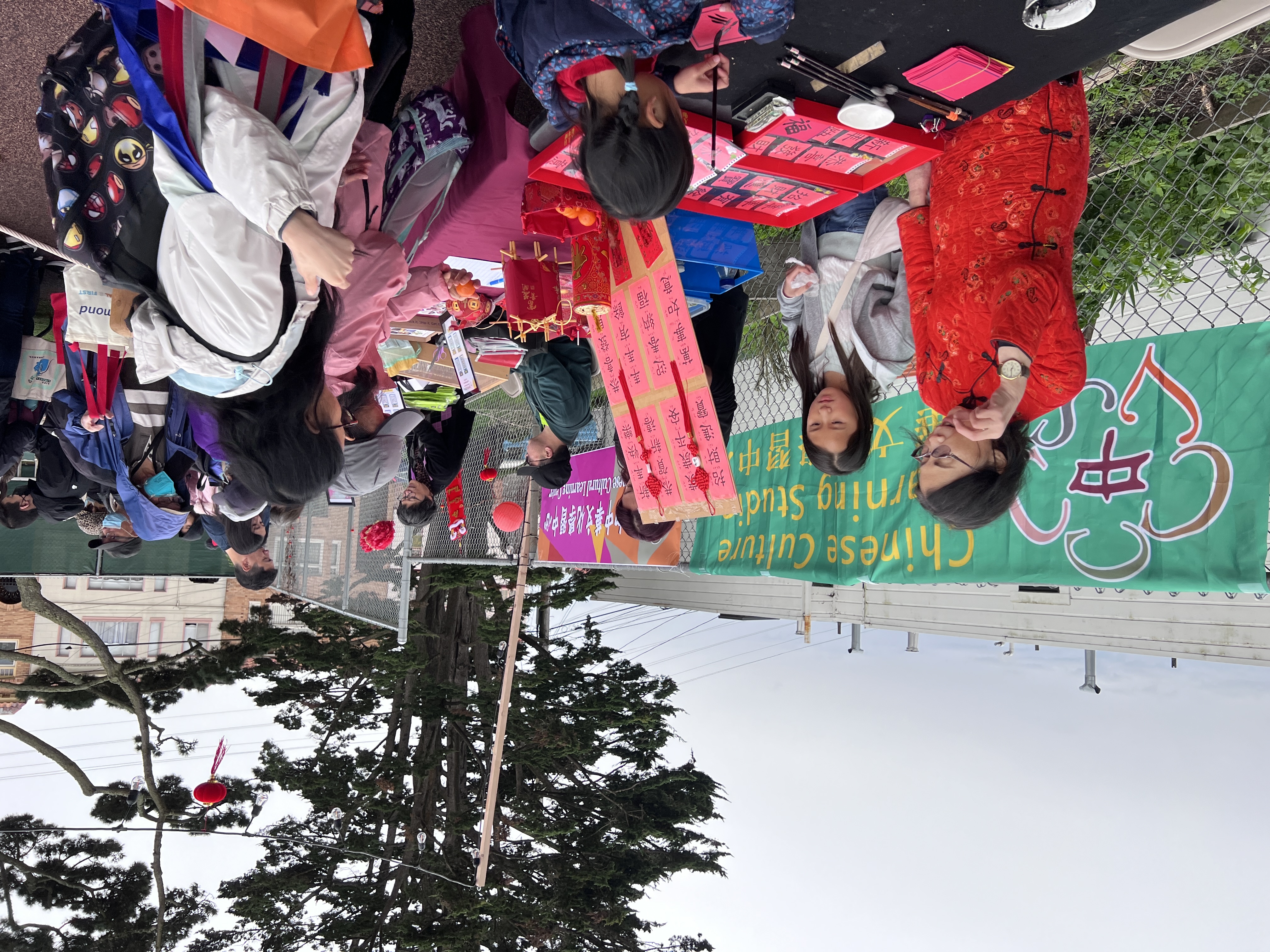 TCML- 歡樂慶元宵3