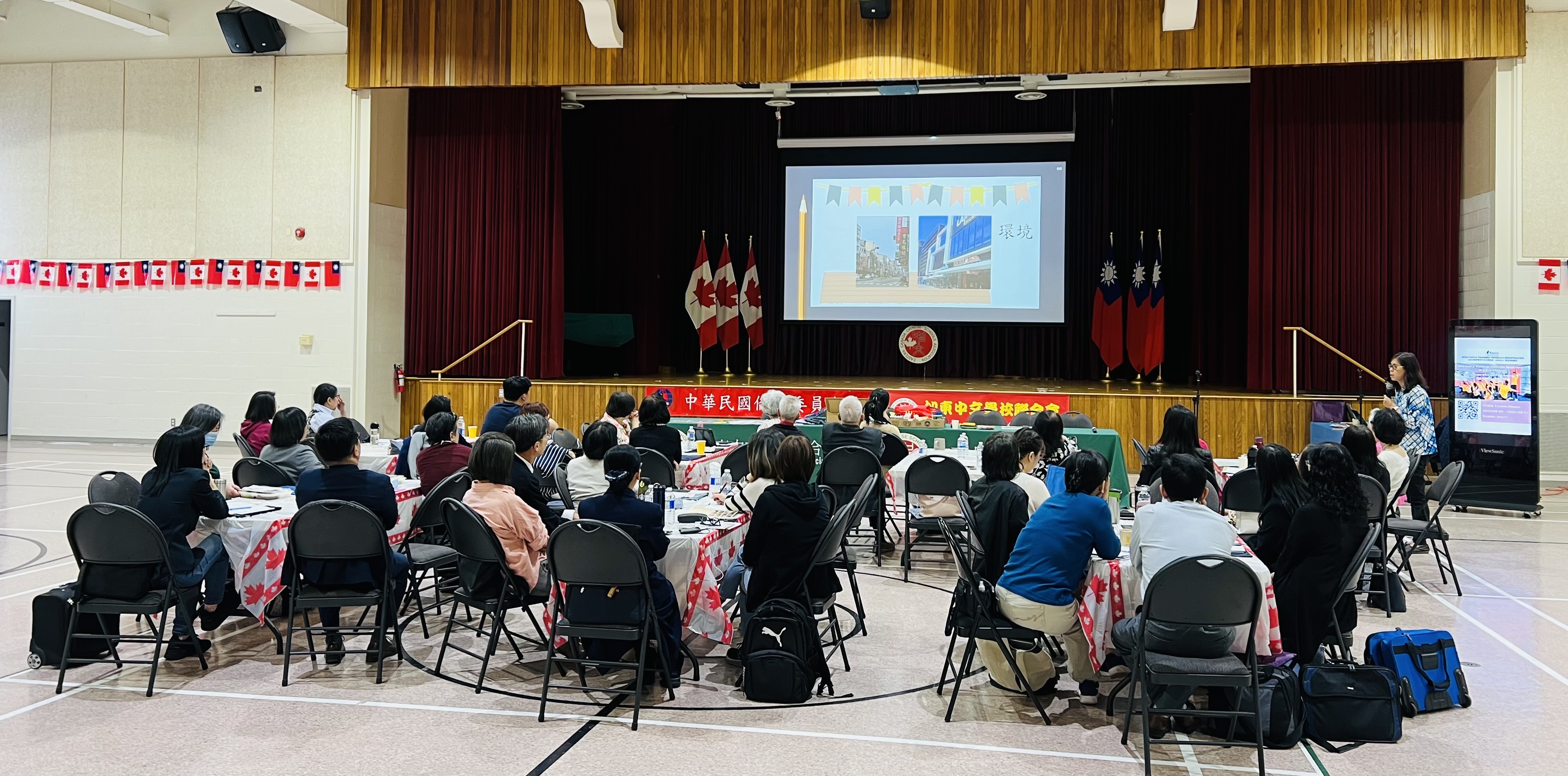 本地教師余淑玲的經驗分享