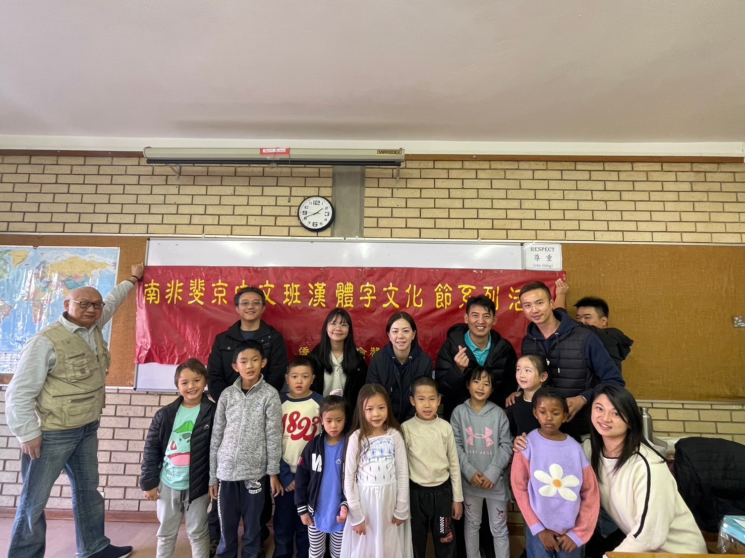 6月1日低年級學生比賽唐詩朗誦