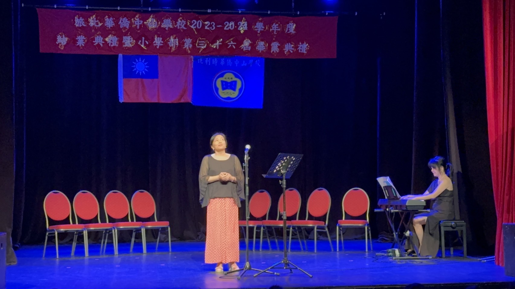 表演嘉賓-聲樂家呂玉成女士、鋼琴演奏莫啟慧女士