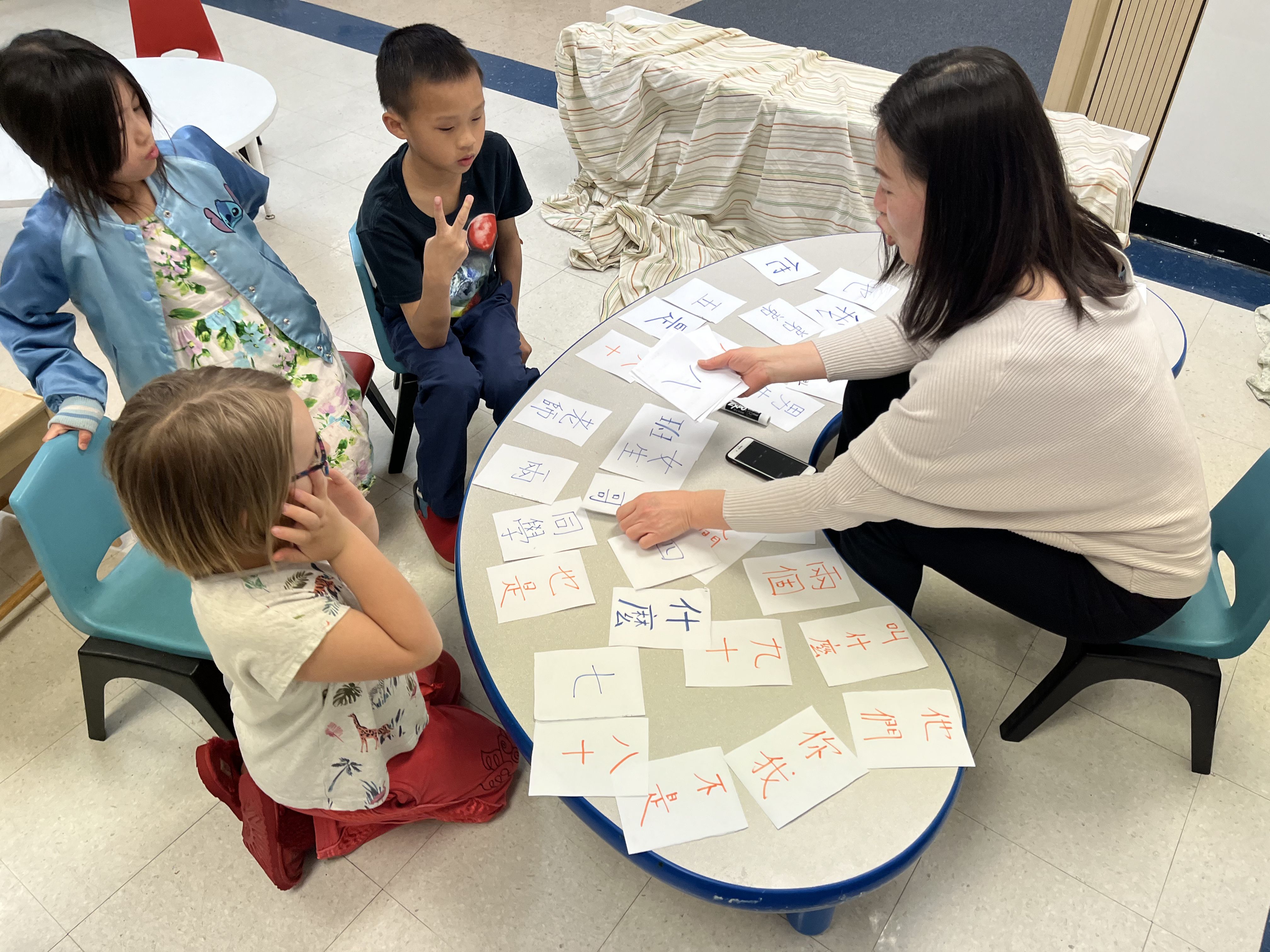 德立華中文學校2024正體漢字文化節-認字比賽5