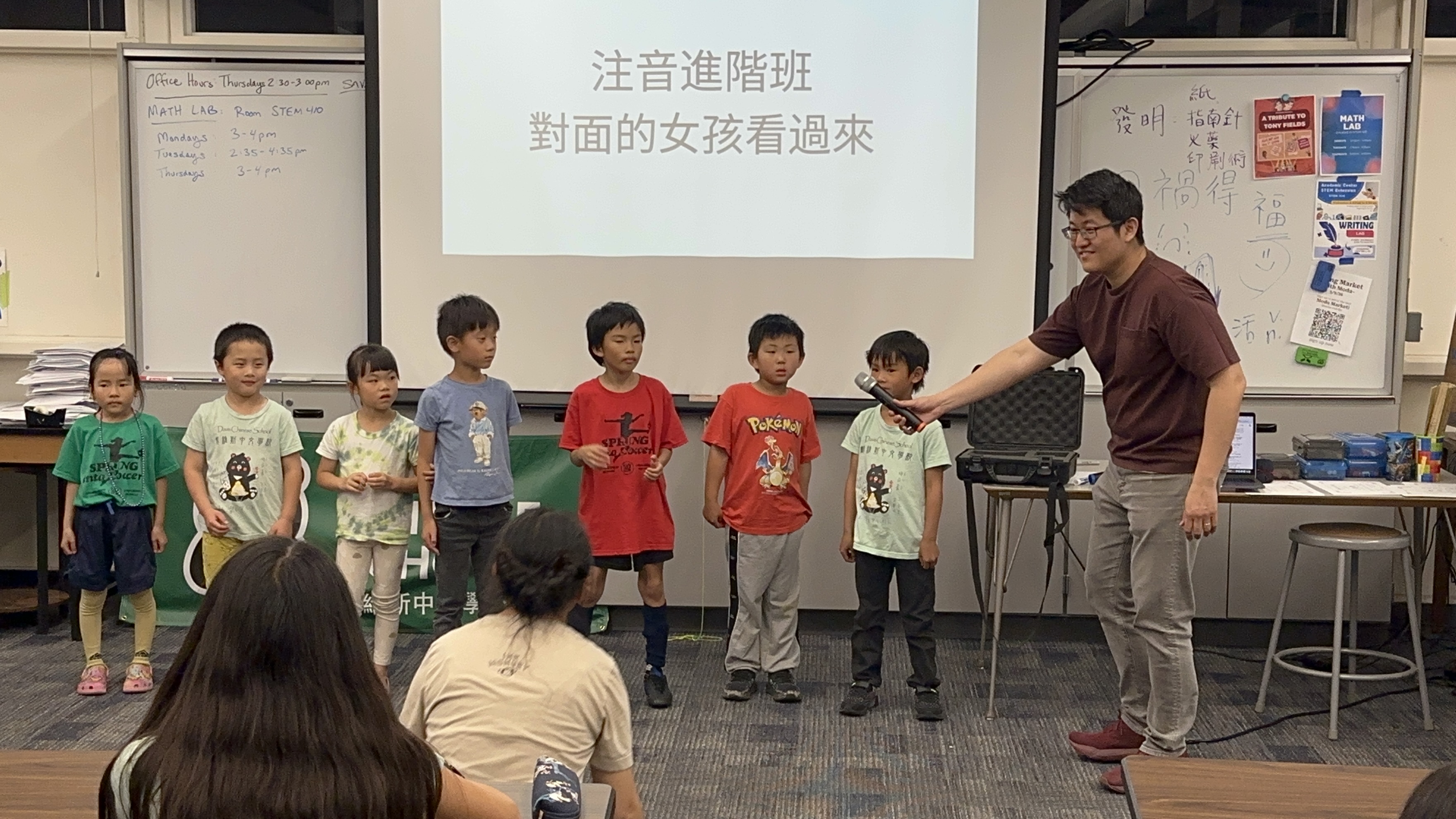 歌唱比賽