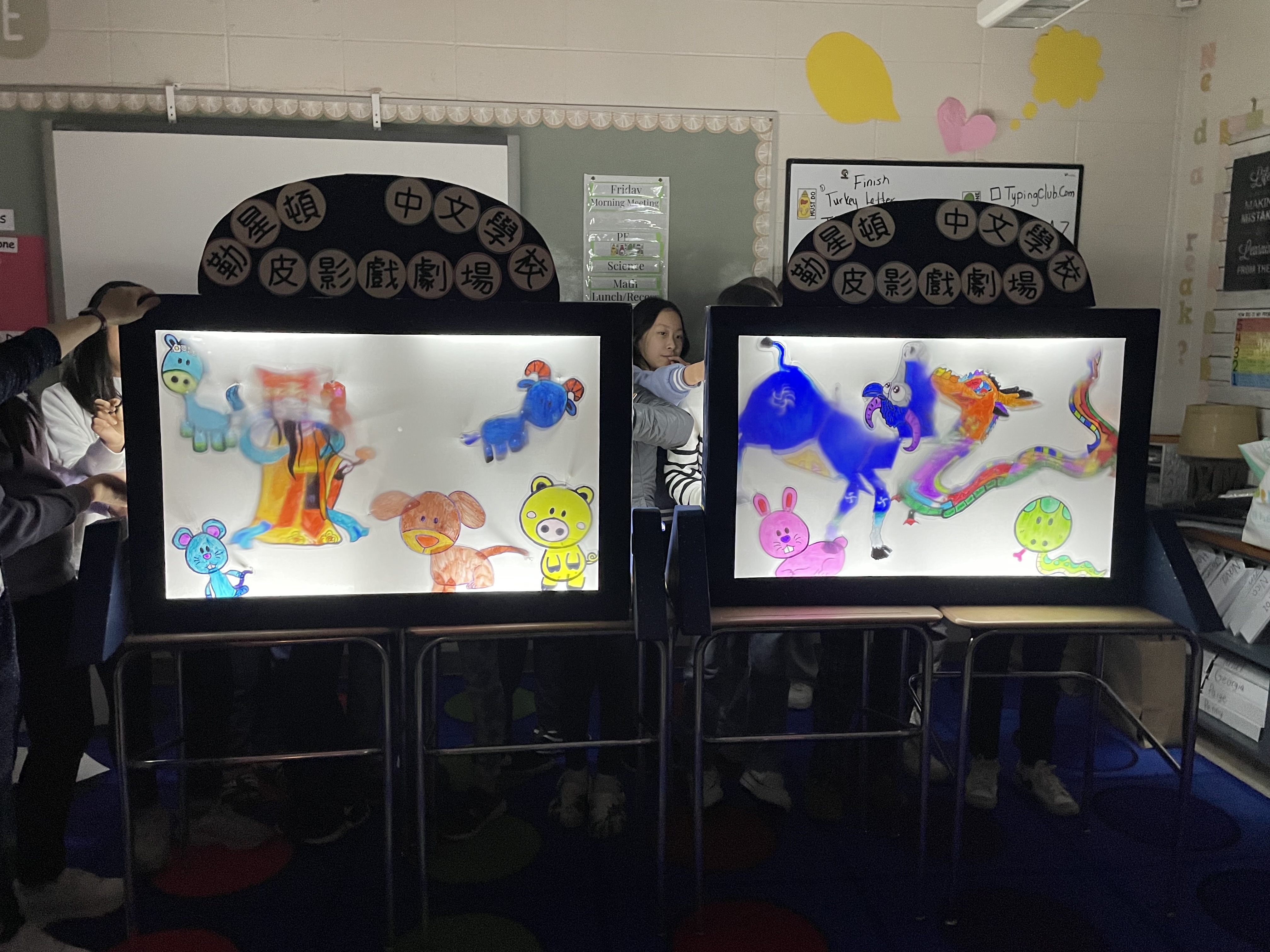 皮影偶的展示效果