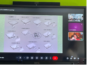 「手工書文化線上工作坊」課程體驗，由慈濟大學華語中心文化教師進行遠距教學分享