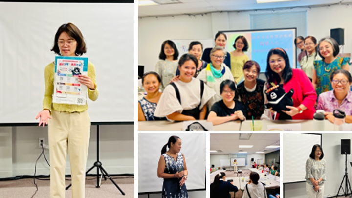 休士頓僑教中心副主任房亭妤為此次教師研習活動開幕致詞與推廣i橋卡