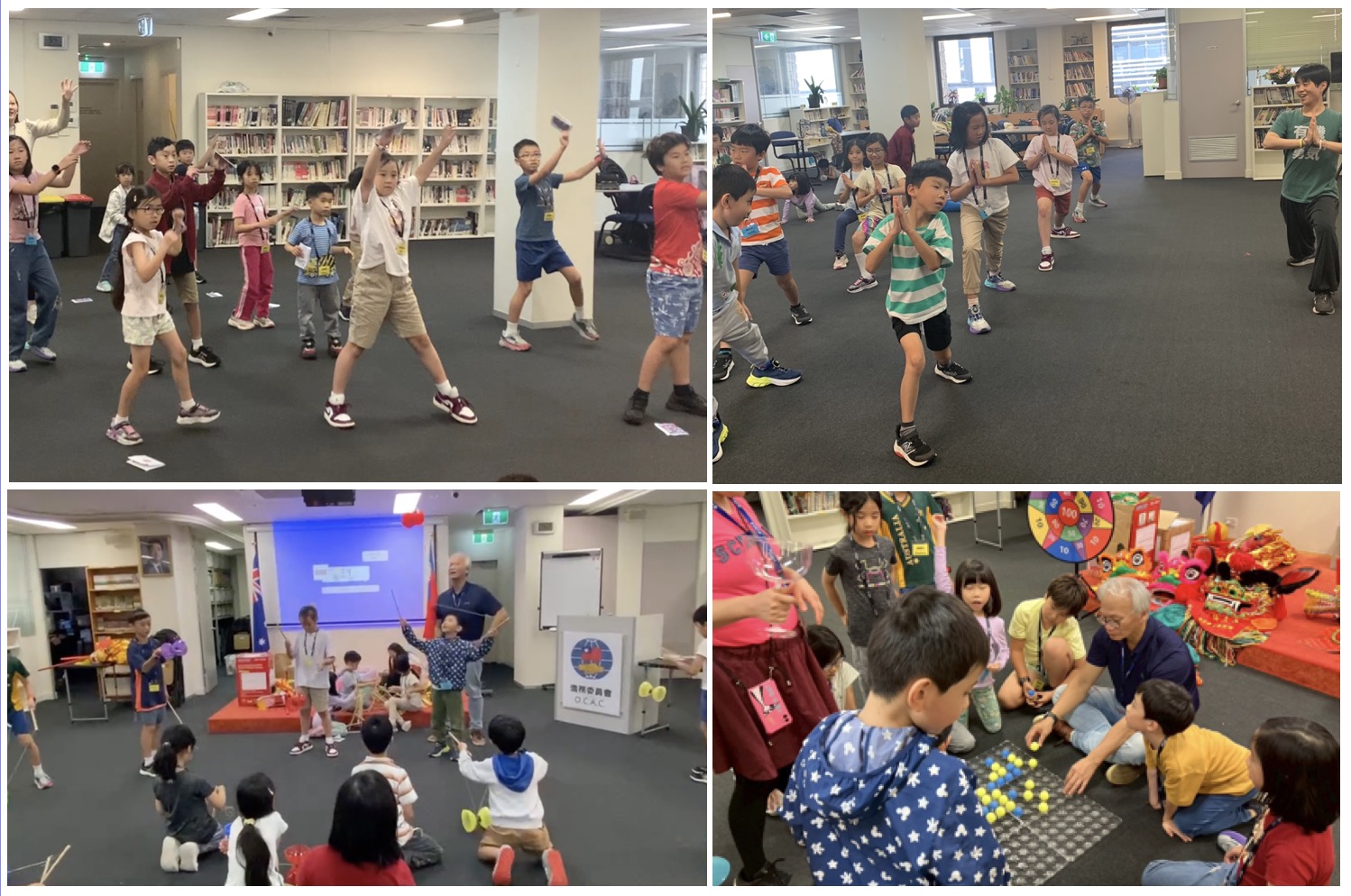 課程與活動剪影