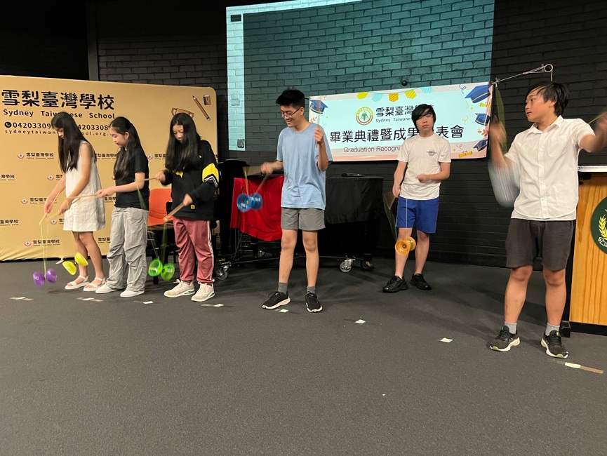 西北校區國中部的精彩扯鈴表演