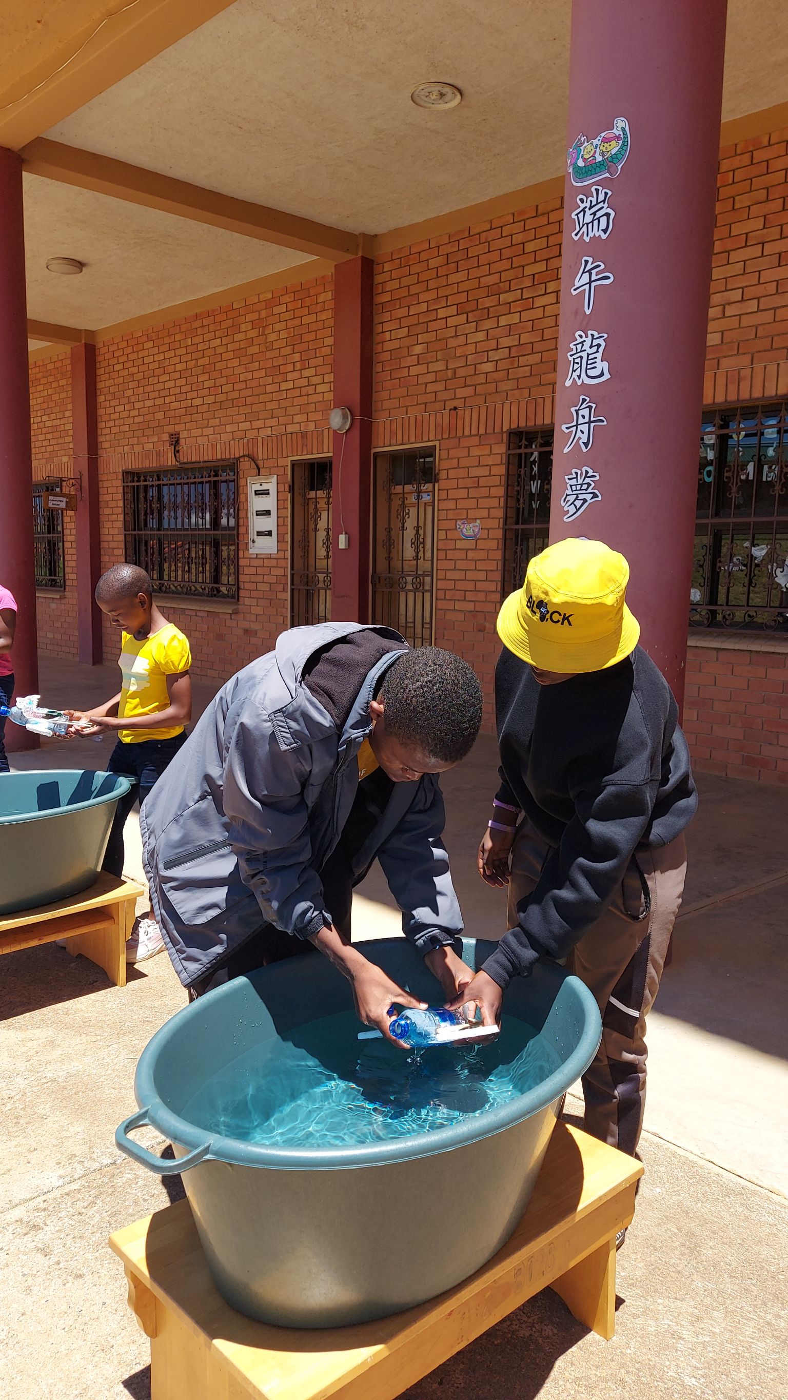 端午節 —— 龍舟夢工廠