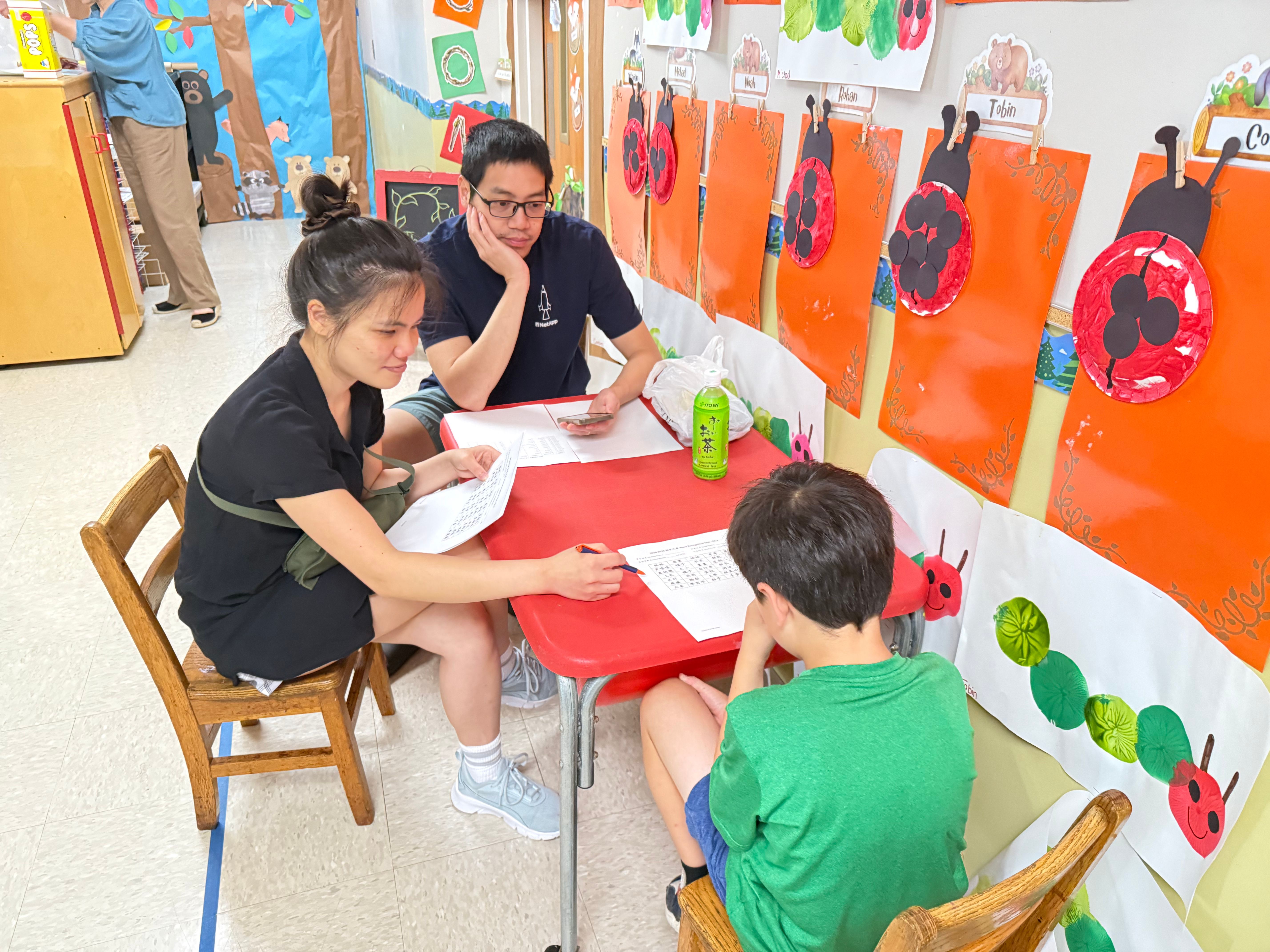 北卡洛麗中文學校2025認字詞檢定及比賽5