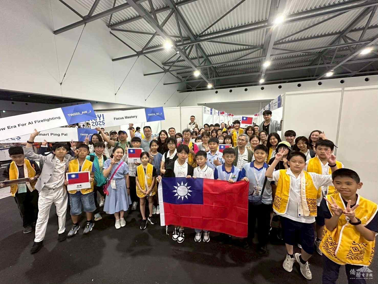 35隊台灣代表選手赴日參賽