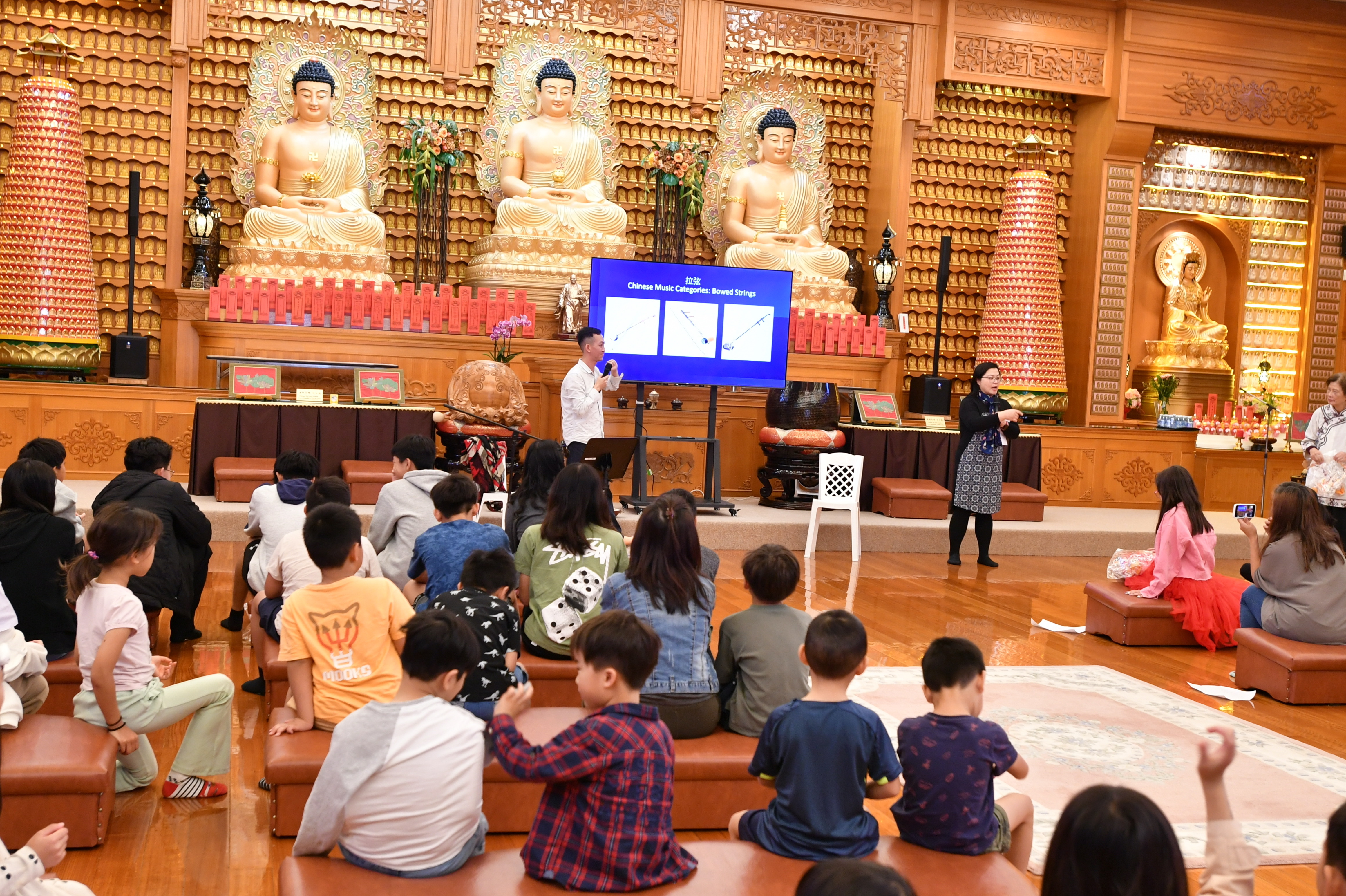 佛光山西澳中華學校舉辦「絲桐共鳴：探索國樂樂器之美」3