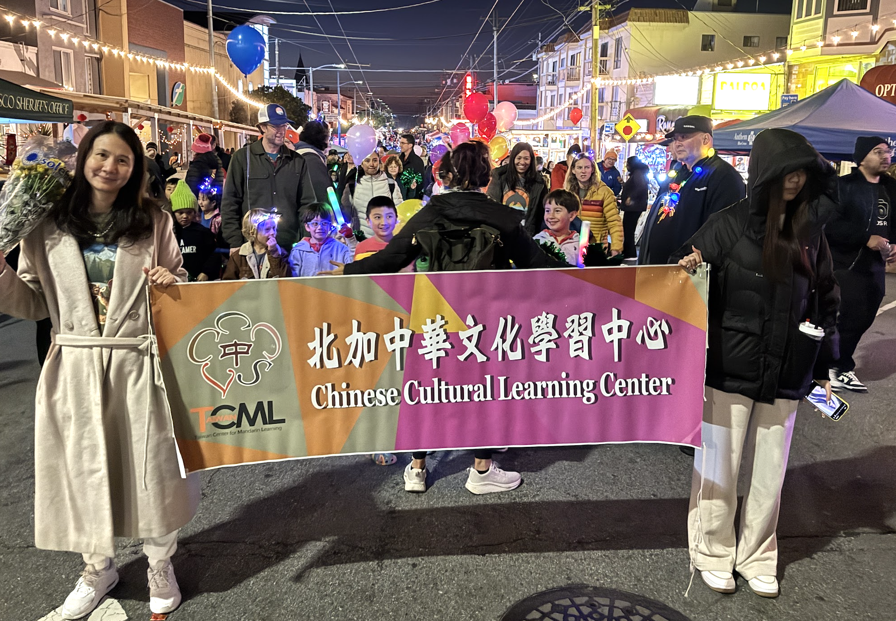 北加中華文化學習中心2025新年遊行4