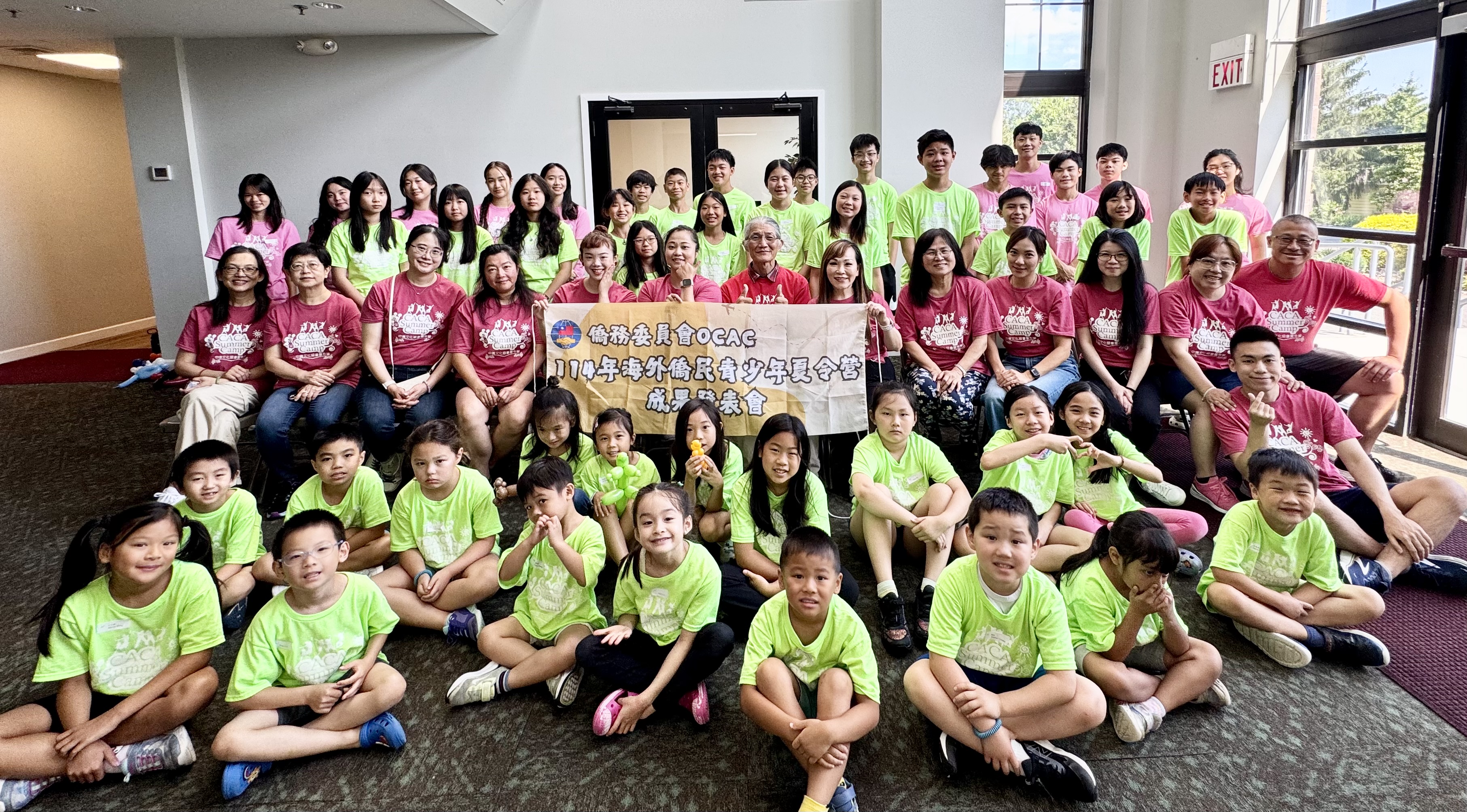 五天的夏令營圓滿結束，成果豐碩