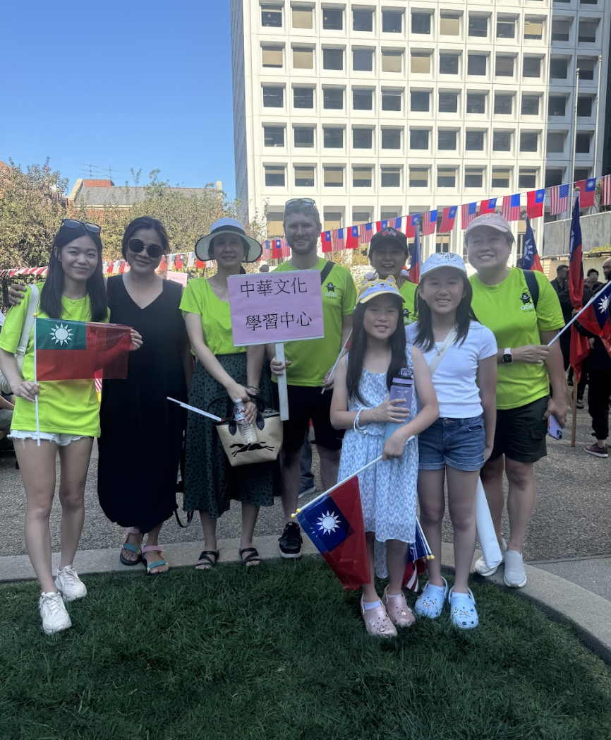 舊金山華埠 慶祝2024國慶2