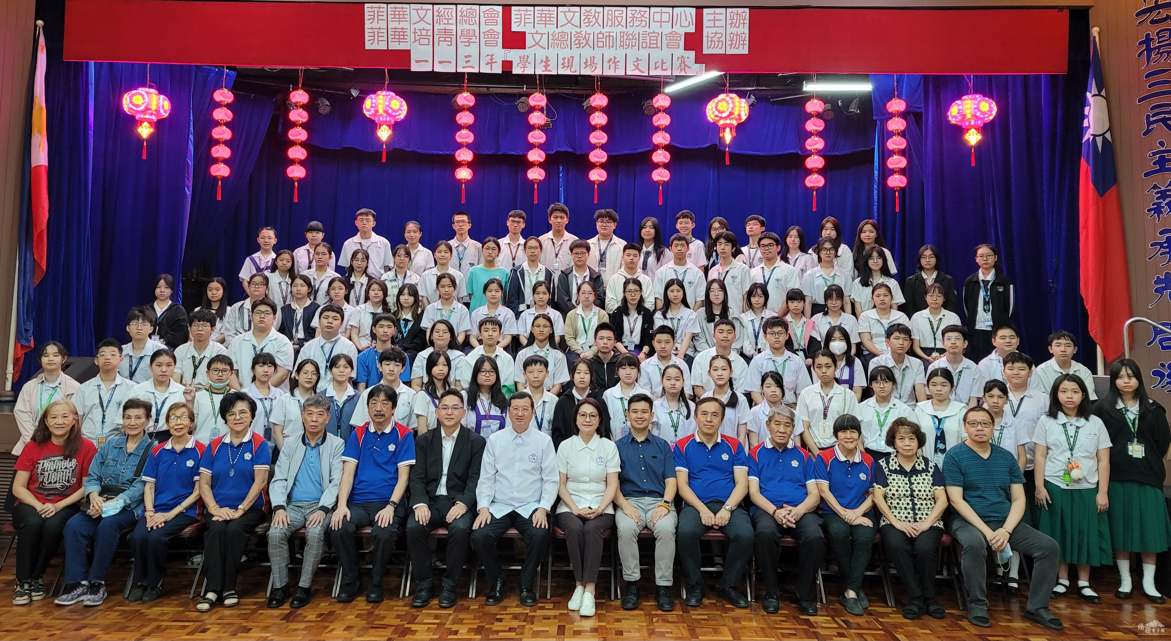 乙組、丙組參賽學生與主辦單位、貴賓合影