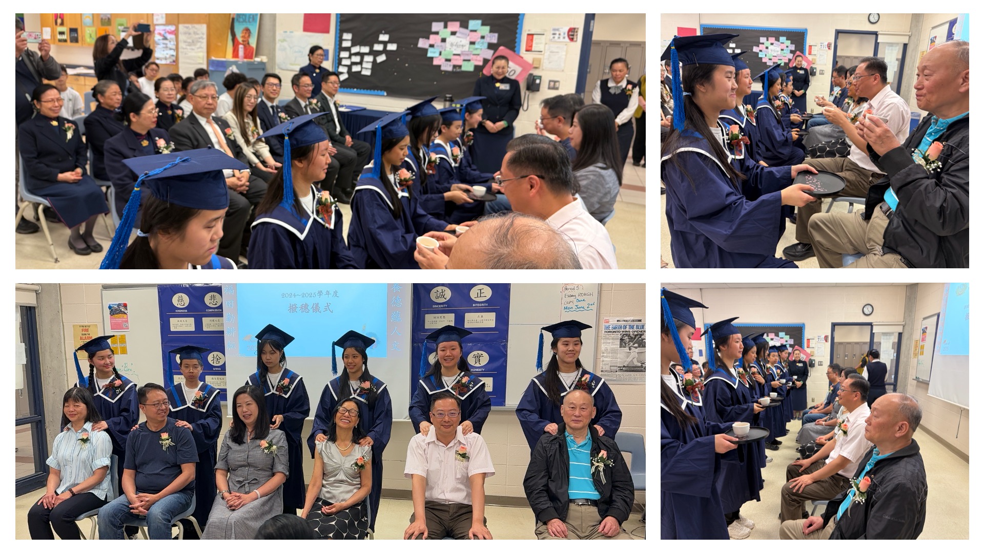 畢業生奉茶同時也幫爸爸、媽媽、爺爺及奶奶按摩表達感恩之情。