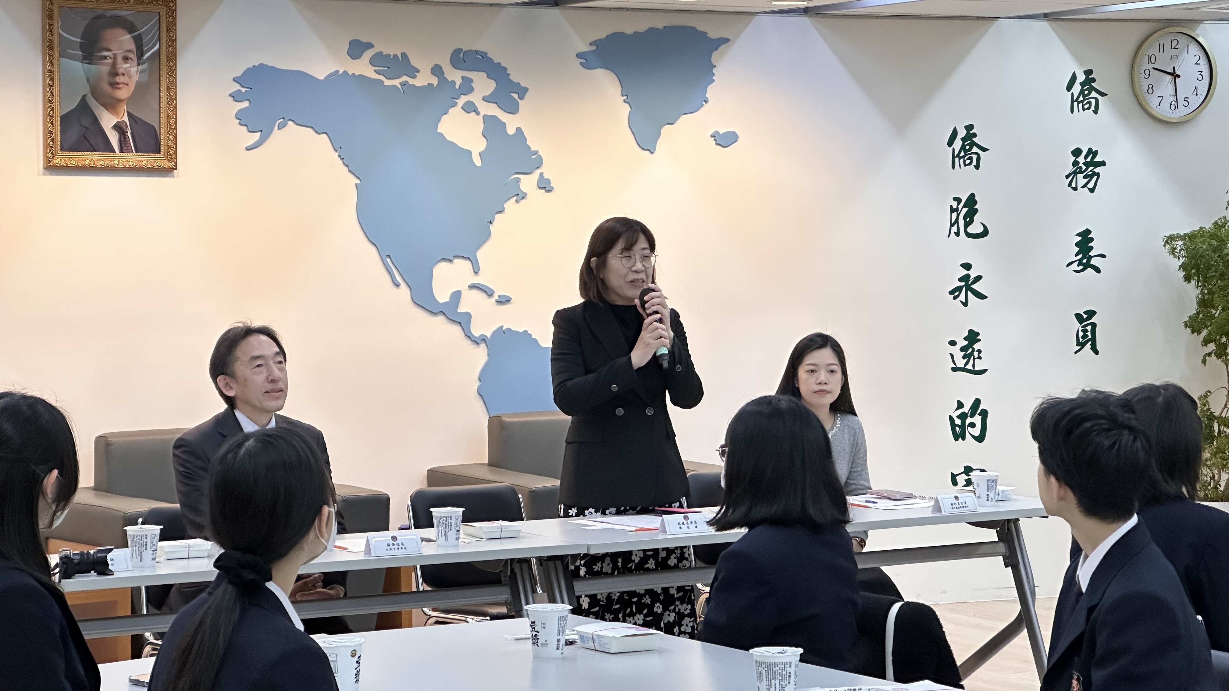 僑務委員會升學說明