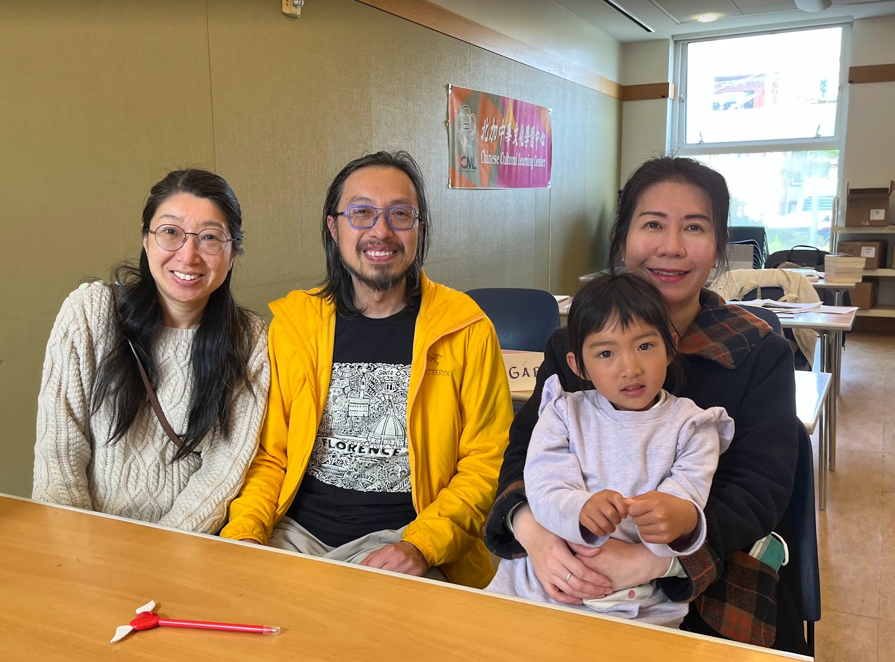 全家一起來學中文，讓學習更加有趣!