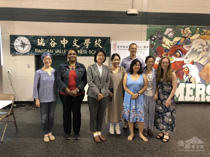 瑞谷中文學校臺灣華語文學習中心師生合照