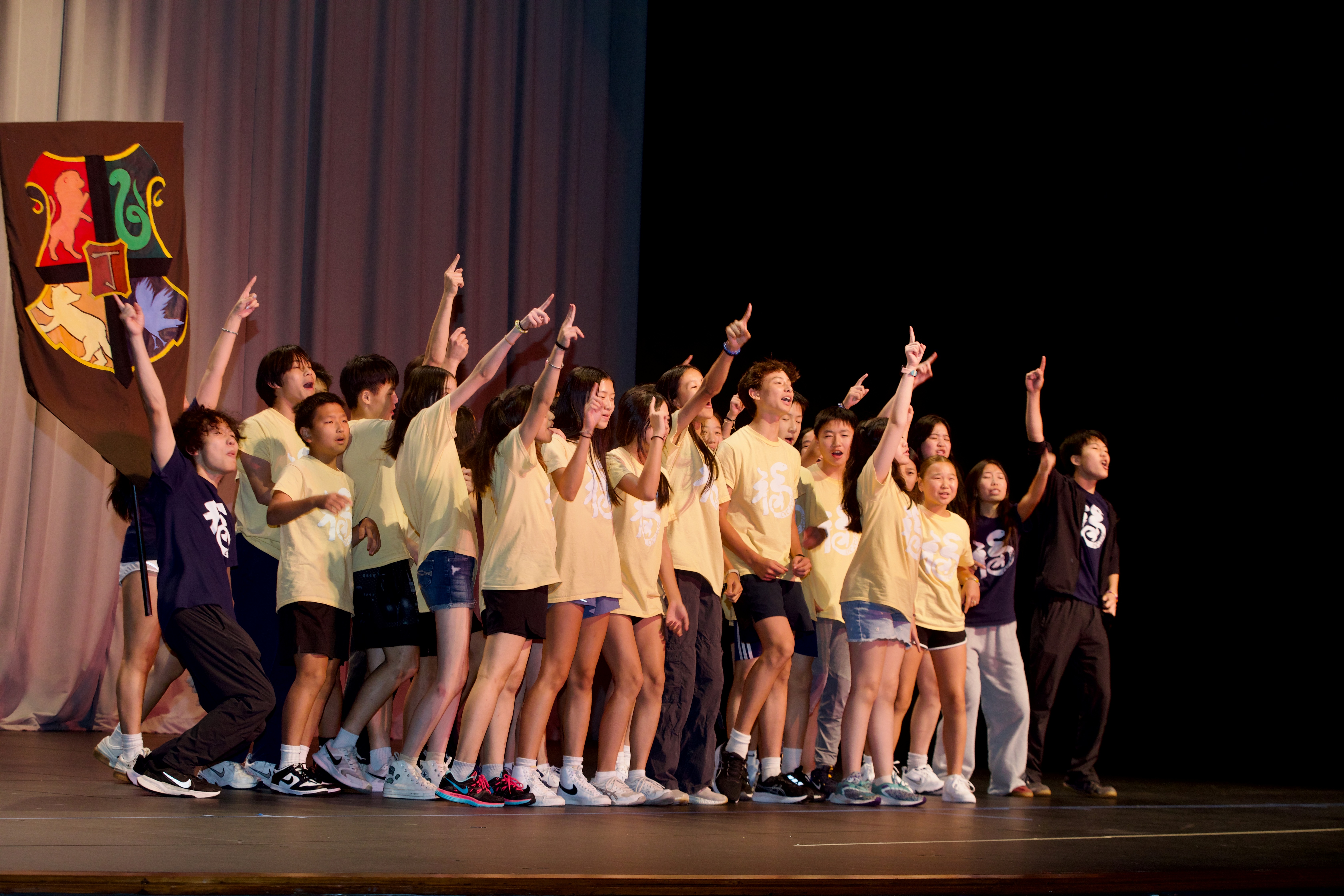 丁班 Harry Potter Chant