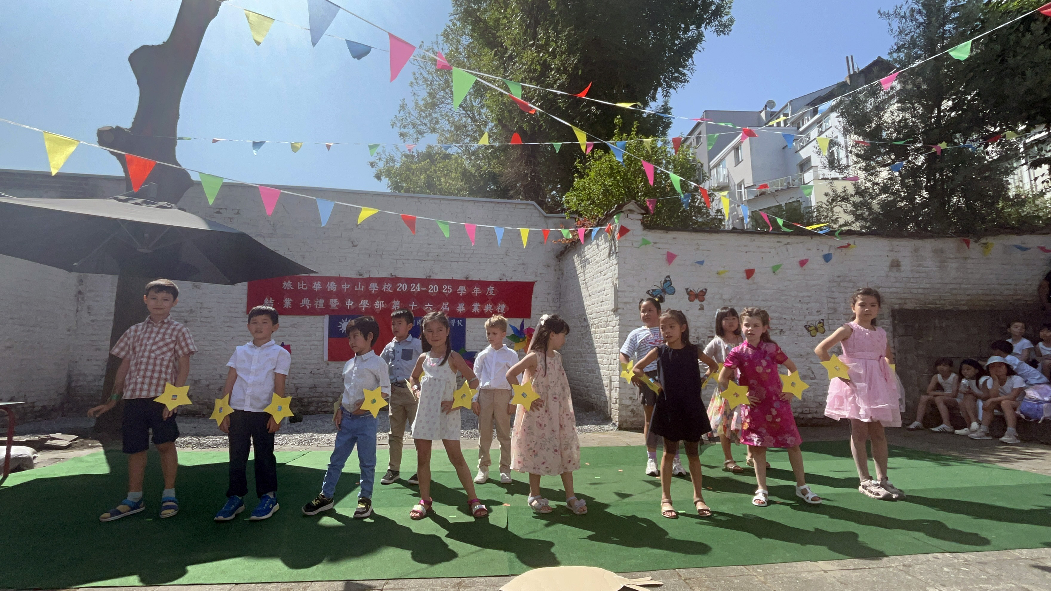 基礎班同學演出－小星星、手指歌和韻母歌（兒歌三部曲）