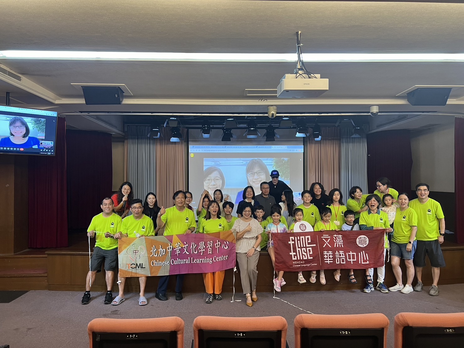 2024 台灣夏令遊學營3