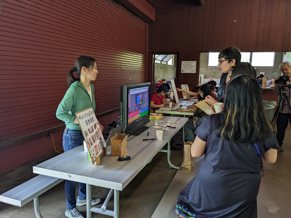 明尼蘇達 2023 漢字園遊會6