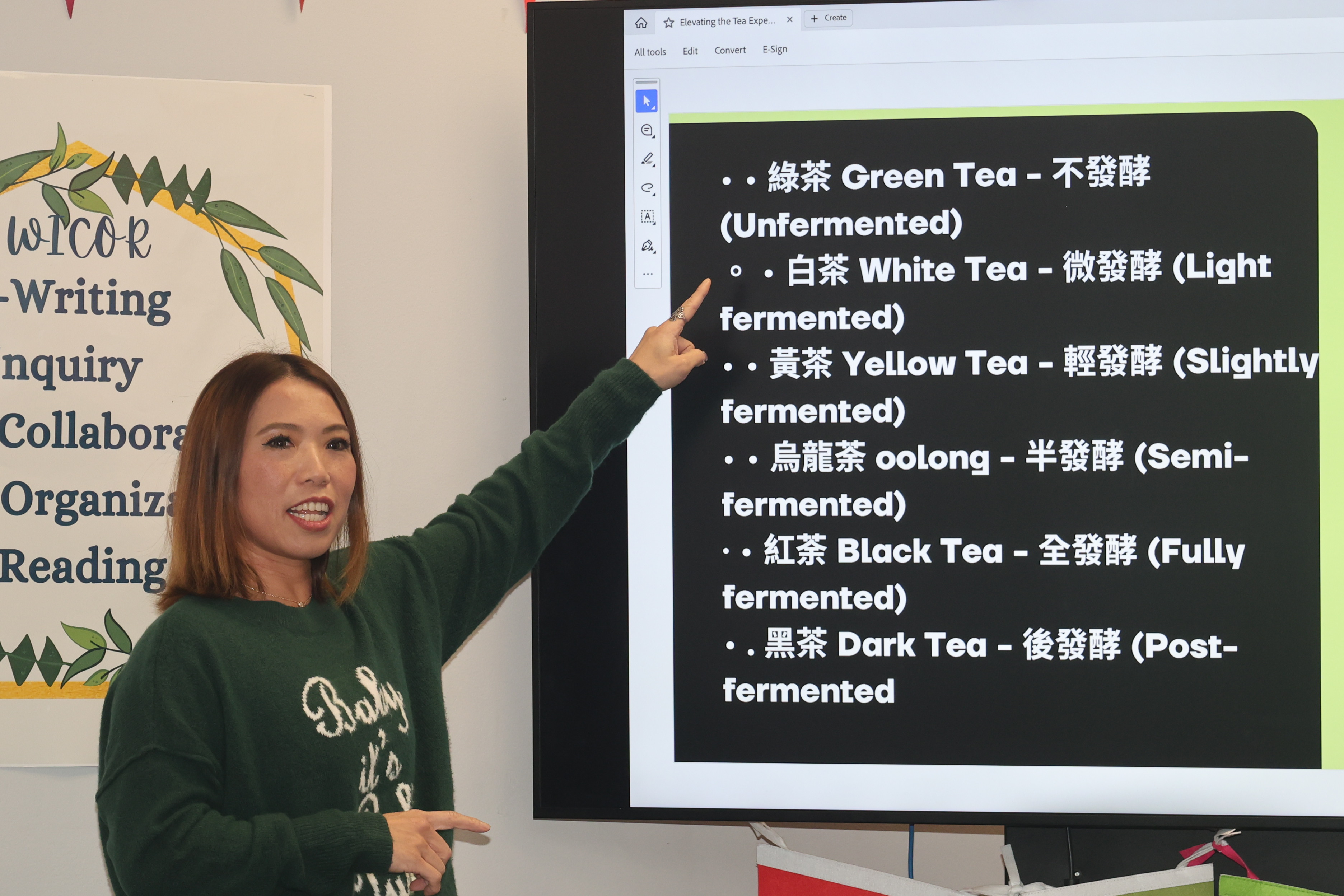 文化課上課情形