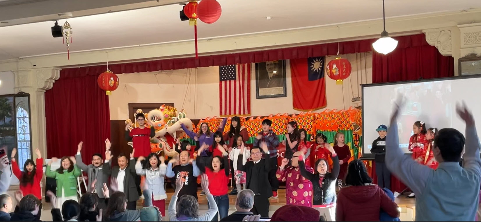 團體表演：臺灣尚勇-蛇年行大運